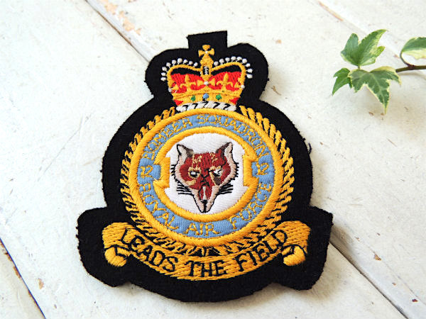 ロイヤルエアフォース・イギリス空軍・ミリタリー・ヴィンテージ・刺繍ワッペン・デッドストック