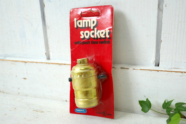 SNAPIT メタル製・ヴィンテージ・ランプソケット・Lamp Socket・照明用・デッドストック