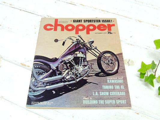 【1970/chopper/カワサキ】ビンテージ・オートバイ雑誌・US・ハーレー・カスタム