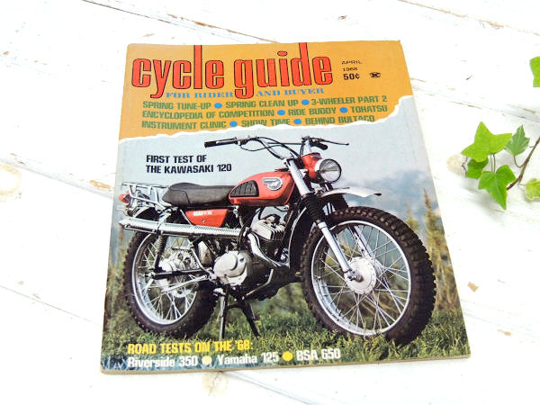 サイクルガイド 1968 Kawasaki 120 ビンテージ・オートバイ 雑誌・USA・バイク