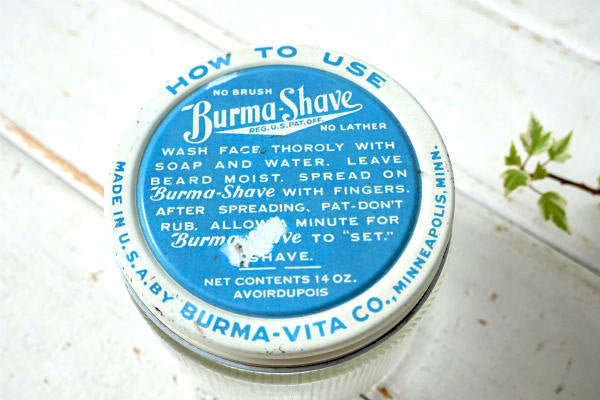 Burma Sheave USA ヘーゼルアトラス BARBER アンティーク・ガラス・瓶・ 床屋