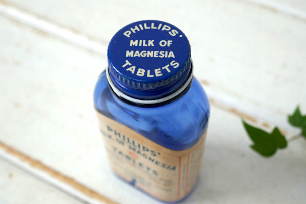 PHILLIPS ブルー タブレット 50's ヴィンテージ ガラスボトル 薬瓶 ガラス瓶 USA