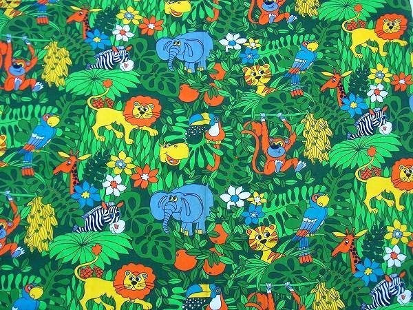 動物&ジャングル柄・デッドストック・ヴィンテージ・ファブリック/生地 USA