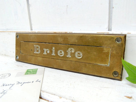 【Briefe/手紙】ドイツ製・アンティーク・レタースロット/郵便受け/レターポスト