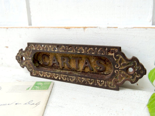 CARTAS クラシカル 模様・アイアン製・アンティーク・レターポスト・レタースロット・郵便受け