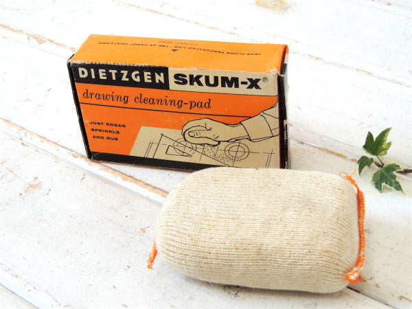 DIETZGEN SKUM-X ヴィンテージ・デッサン用・クリーニングパット・パッケージ・文房具
