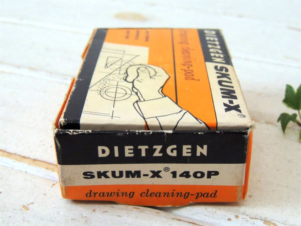 DIETZGEN SKUM-X ヴィンテージ・デッサン用・クリーニングパット・パッケージ・文房具