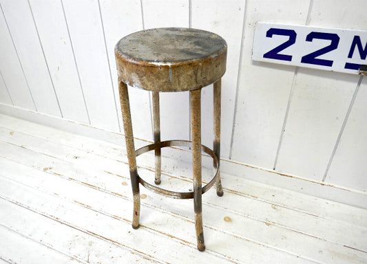 インダストリアル メタル製 ヴィンテージ ラウンドスツール チェア スツール イス 椅子 ハイチェア