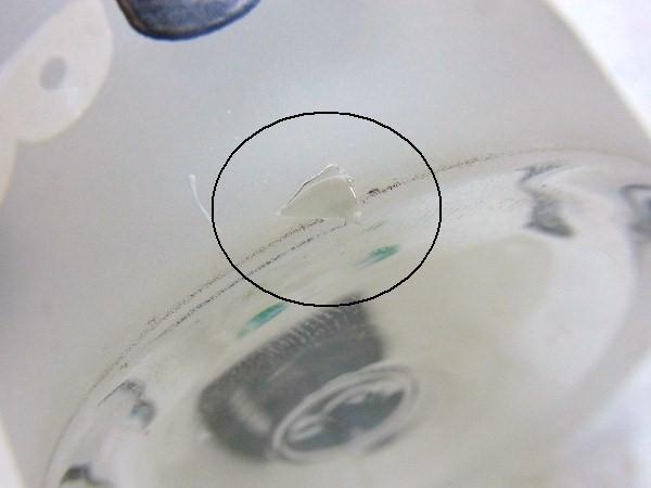 【LIBBEY】リビーグラス・シマウマ・メリーゴーランド柄・ヴィンテージ・グラス USA