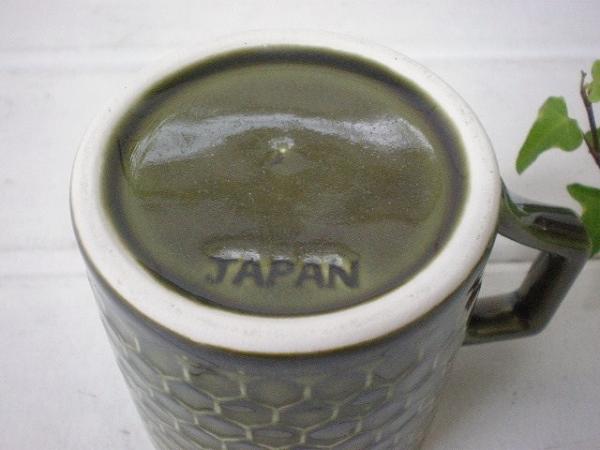 レトロなウロコ柄 陶器製ヴィンテージ・マグカップ