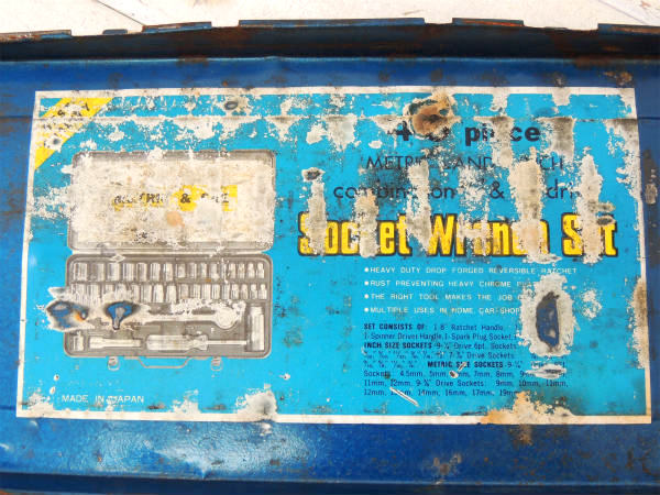 【ブルーメタリック・工業系】ブリキ製・ビンテージ・ツールボックス/工具箱・ケース・ハンドル付き