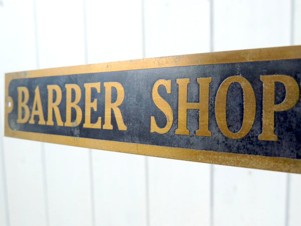 【BARBER SHOP・床屋・真鍮製・USA】アンティーク・サインプレート・看板