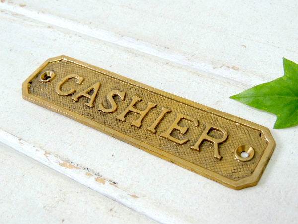 【CASHIER/船内プレート/真鍮製】アンティーク・サインプレート・看板・USA