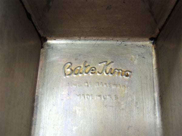 【BakeKing】長方形・ヴィンテージ・ケーキモールド/ベーキングティン/焼型 USA