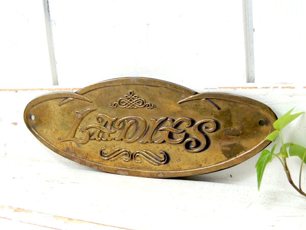 LADIES・女子・真鍮 アンティーク・ヴィンテージ・サインプレート・看板・案内板・店内装飾