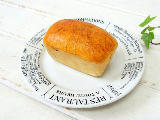 ピリヴィッツ フランス 磁器・レストラン メニュー・1852・アンティーク・プレート 皿