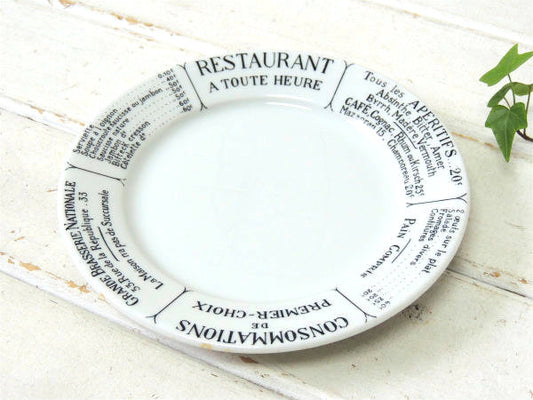【ピリヴィッツ】フランス磁器・レストランのメニュー入り・1852・ヴィンテージ・プレート/皿②