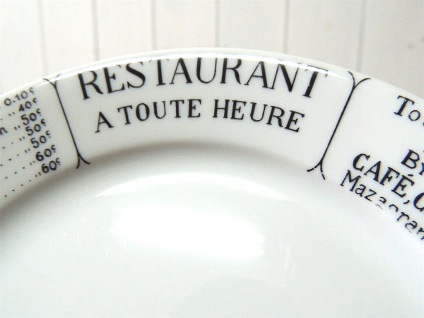 【ピリヴィッツ】フランス磁器・レストランのメニュー入り・1852・ヴィンテージ・プレート/皿②