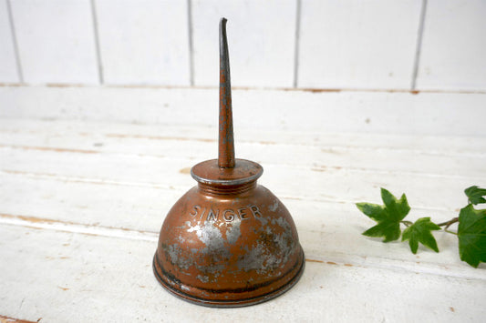 SINGER シンガーミシン ヴィンテージ オイル差し オイラー オイル容器 工業系 USA