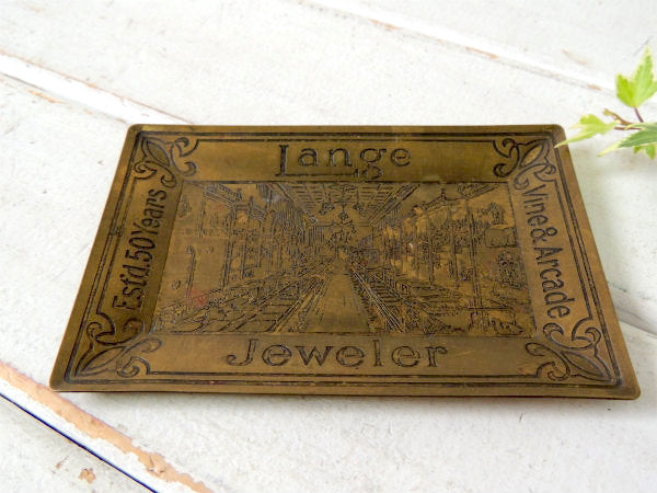Lange Jeweler アールヌーヴォー 真鍮 ノベルティ アンティーク トレイ ジュエリートレイ アクセサリートレイ