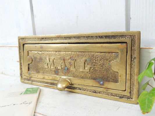 【MAIL】真鍮製・ヴィンテージ・レタースロット ・郵便受け・レターポスト USA