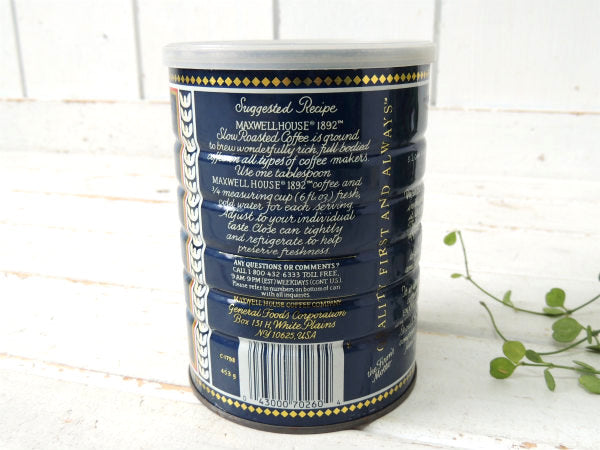 【MaxwellHouse・アメリカ】1892~コーヒー缶・COFFEE・ティン缶・蓋つき