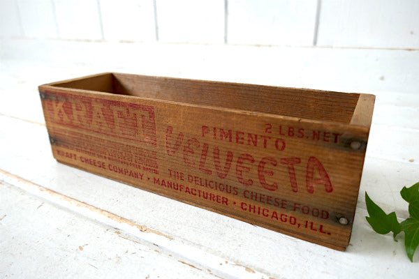 【KRAFT VELVEETA】クラフト社・イリノイ州・木製・アンティーク・チーズボックス・木箱