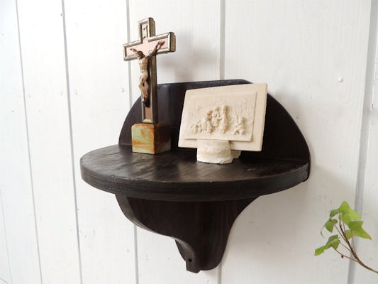 レトロモダン・木製・ダークブラウン・アンティーク・ウォールシェルフ・飾り棚・棚受け USA