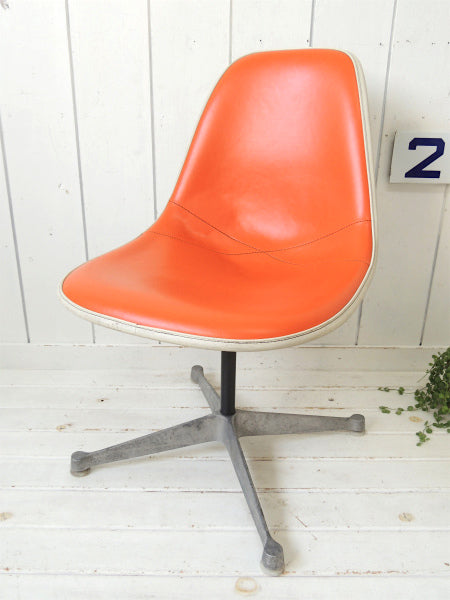 ハーマンミラー・イームズ・オレンジ・レザー製・ヴィンテージ・サイドシェルチェア・コントラクトベース