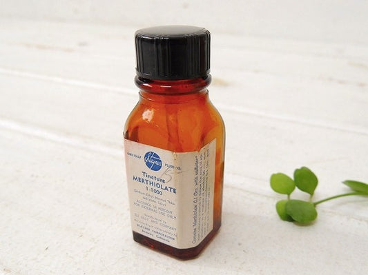 【アンバー色の小さなビンテージ・薬瓶】メディスンボトル/ガラスボトル/USA