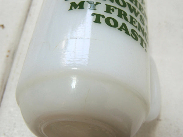 【Fire King】ファイヤーキング・スヌーピー・フレンチトースト・マグカップ/SNOOPY