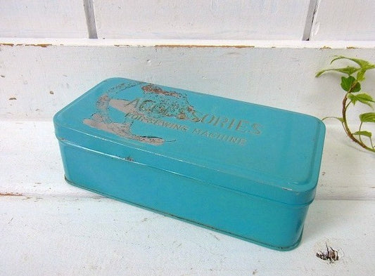 水色のミシン部品用ケース・アンティーク・ティン缶/小物入れ USA
