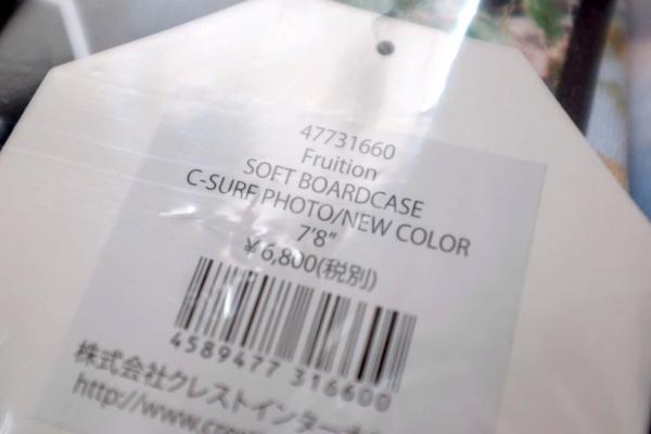 2019 マイクロファーバーボードケース 7'8 サーフィン用 ニットケース SURF PHOTO