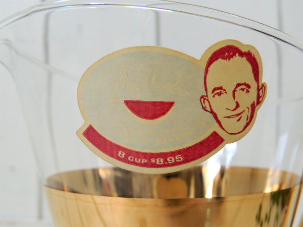 Bing Crosby コーニングガラス・デッドストック・ヴィンテージ・パーコレーター・コーヒー