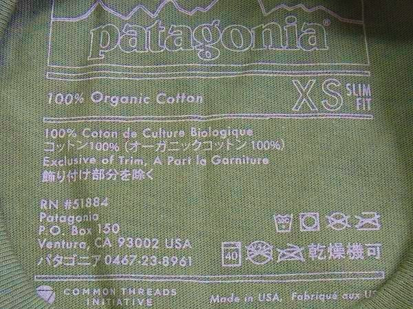 【Patagonia】パタゴニア・カーディフ・フライングフィッシュ・Tシャツ&ステッカーetc1枚