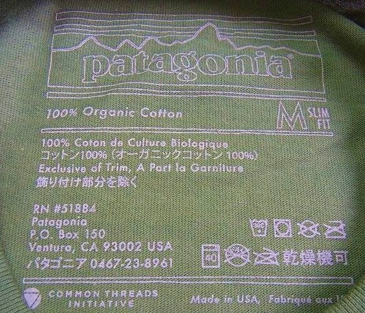 【Patagonia】パタゴニア・カーディフ・フライングフィッシュ・Tシャツ&ステッカーetc1枚