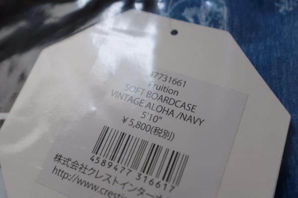 2019 VINTAGE ALOHA NVY マイクロファーバーボードケース 5'10 サーフィン用