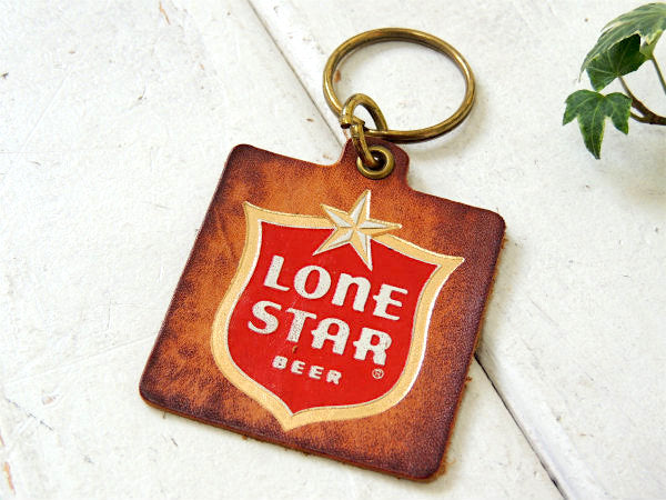 【★LONE STARビール】テキサス州・アドバタイジング・ヴィンテージ・レザー・キーホルダー・US