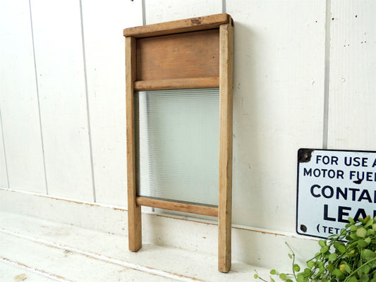USA・木製×ガラス製 アンティーク・ウォッシュボード・洗濯板・オールドスタイル