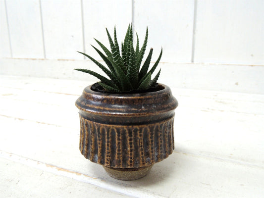 【渋いカラー】ちいさなレトロモダン・ヴィンテージ・陶器製・植木鉢・フラワーポット・うつわ