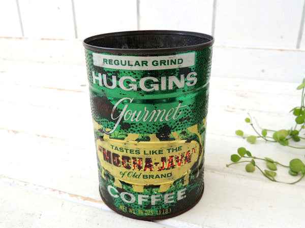 【テキサス・ヒューストン】Gourmet Mocha Java Coffee・ビンテージ・コーヒー缶