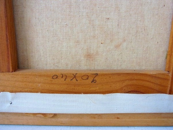 【Big Eye Boy・1960's~】木製フレーム入り・ビンテージ・絵画・油絵・壁飾り