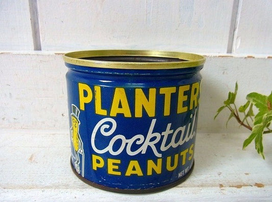 【PLANTERS】プランターズ・ピーナッツの小さなヴィンテージ・ティン缶/ブリキ缶　USA