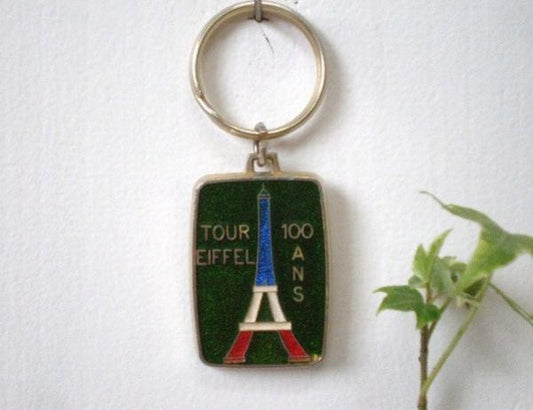 フランス エッフェル塔100周年記念アンティーク・キーホルダー
