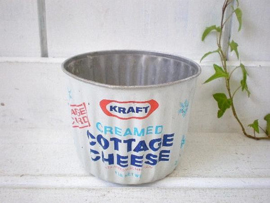KRAFT/クラフト アルミ製アンティーク・チーズ容器 USA