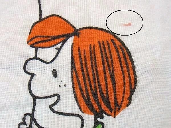 【スヌーピー】ピーナッツの仲間・カイト柄・ヴィンテージ・ユーズドシーツ(フラットタイプ) USA