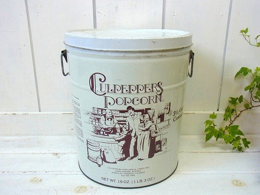 【CULPERPPERS】ポップコーン・蓋&持ち手付き・大きなヴィンテージ・ティン缶 USA