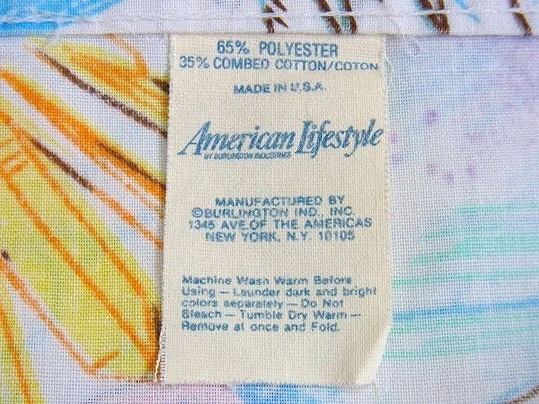 マテル社・ペガサス柄・80'sヴィンテージ・ユーズドシーツ(フラットタイプ) USA