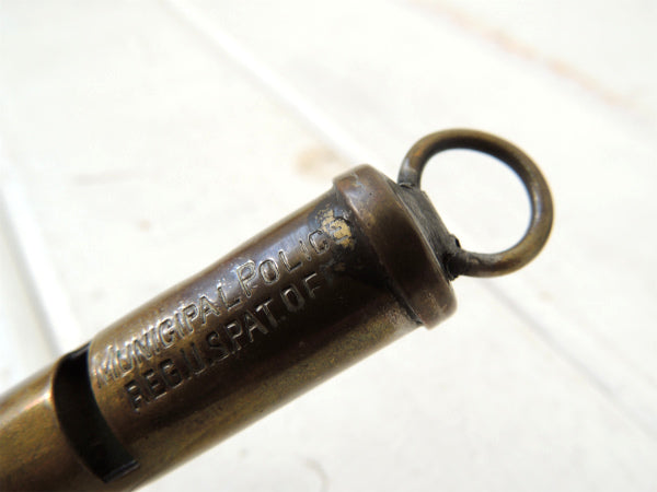 【ポリス・MUNICIPAL POLICE】 アンティーク・メタル製・ホイッスル・呼び笛