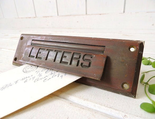 【LETTERS】USA!真鍮製・アンティーク・レタースロット/郵便受け/レターポスト